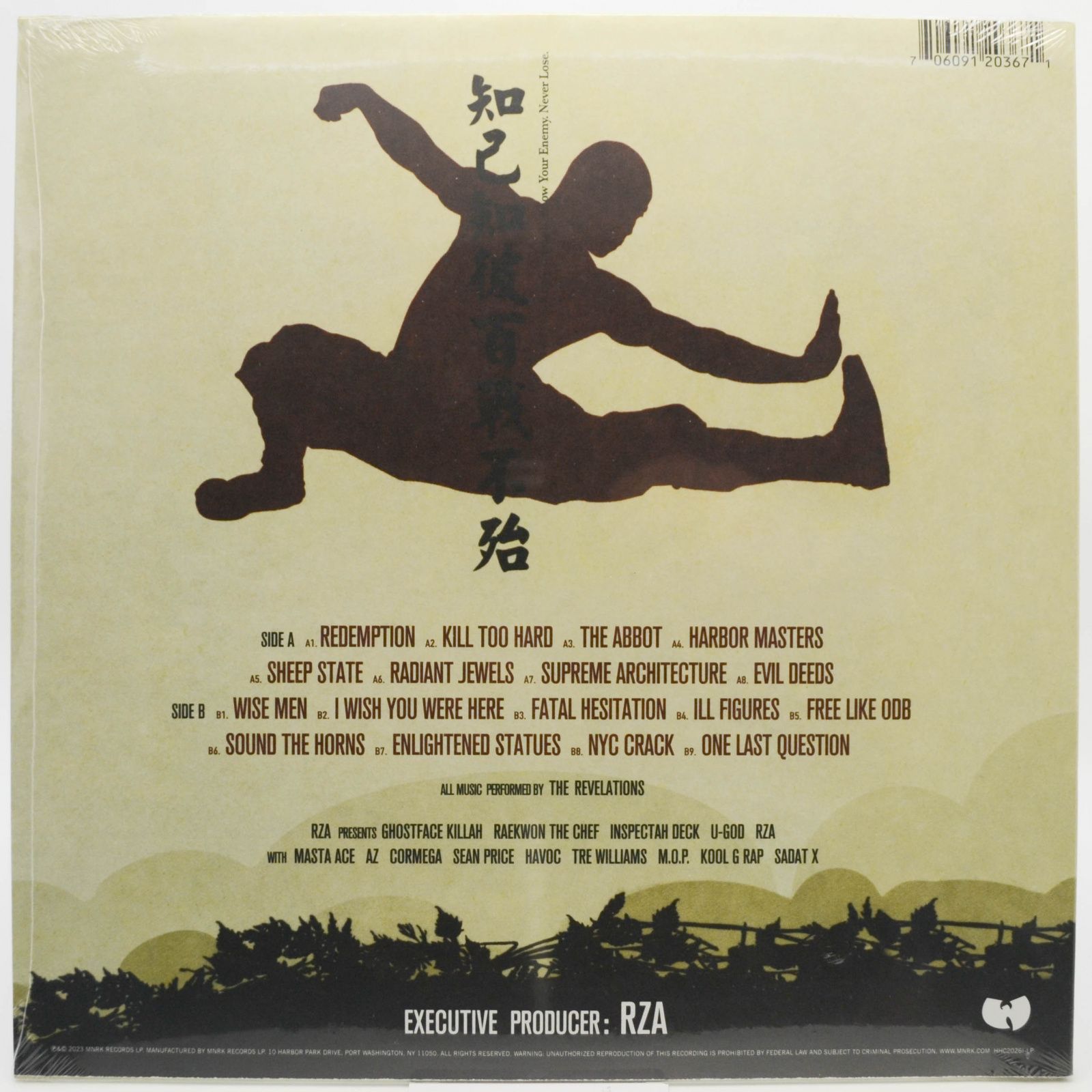 Wu-Tang — Chamber Music (USA), 2009