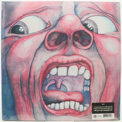 In The Court Of The Crimson King (An Observation By King Crimson), 1969