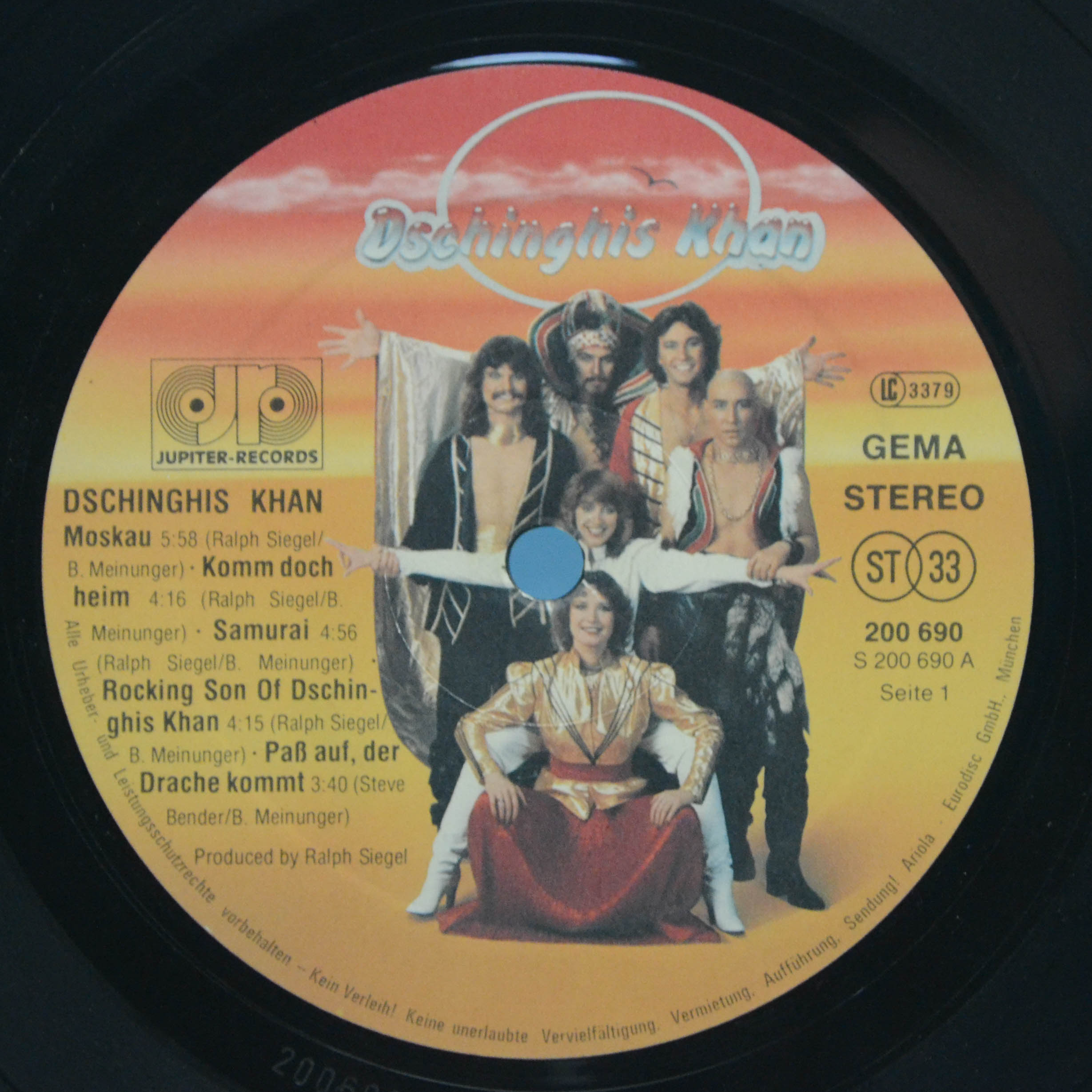 Виниловая пластинка Dschinghis Khan — Dschinghis Khan, 1979
