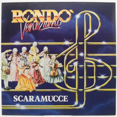 Scaramucce, 1984