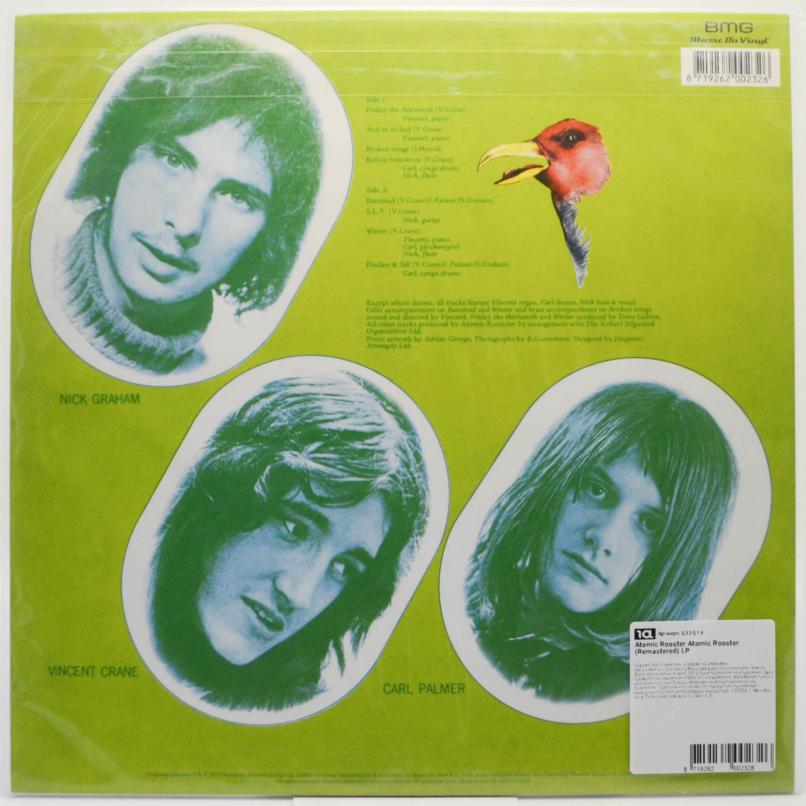 Atomic Rooster — Atomic Rooster, 1970