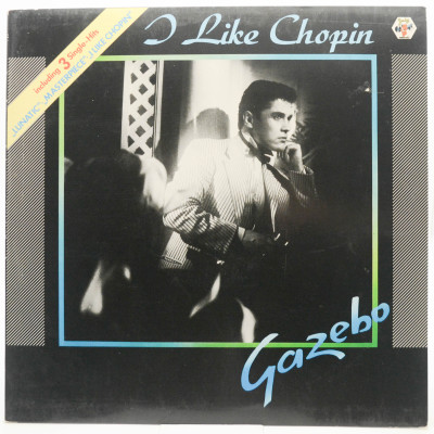 Виниловая пластинка Gazebo, 1983
