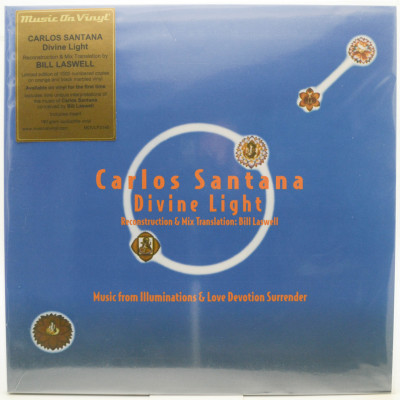 Divine Light (2LP), 2001