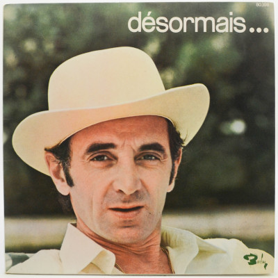Виниловая пластинка Désormais... (1-st, France), 1969