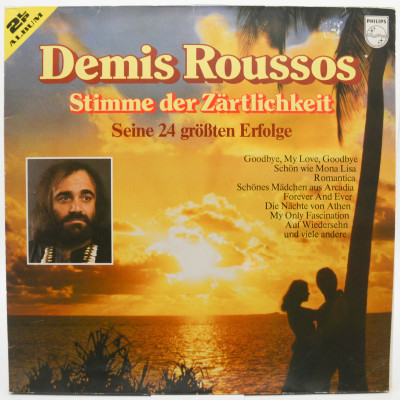 Stimme Der Zärtlichkeit - Seine 24 Größten Erfolge (2LP), 1979