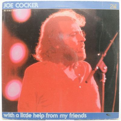 With A Little Help From My Friends (His 23 Best Songs) (2LP), 1976