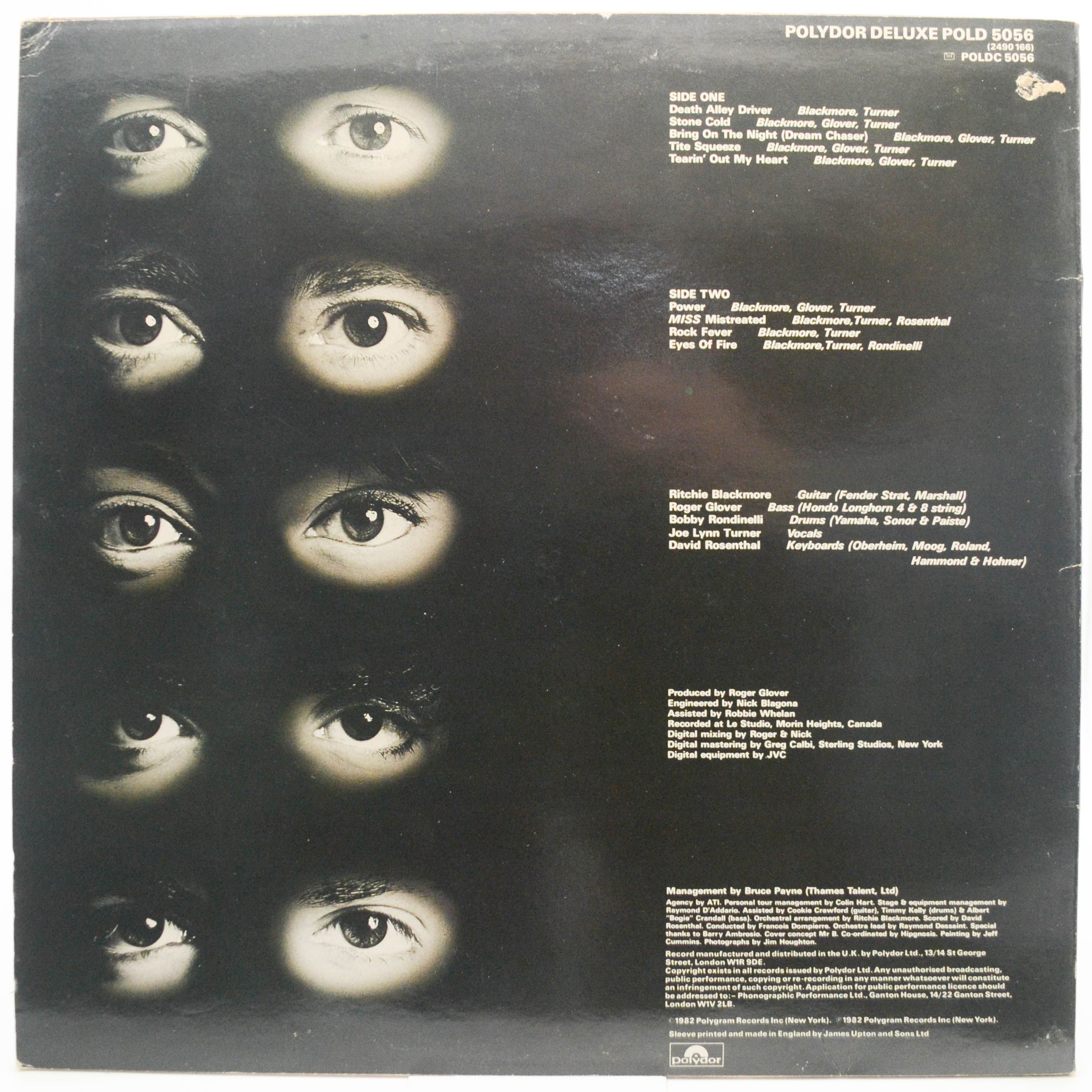 Rainbow — Straight Between The Eyes (1-st, UK), 1982