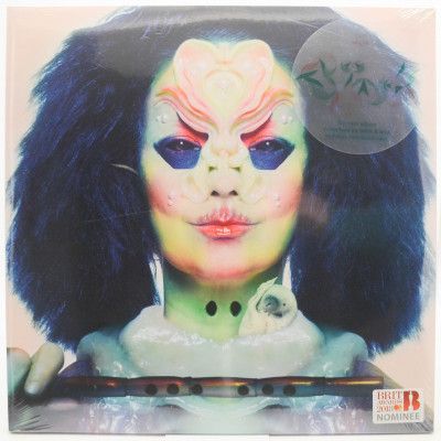 Utopia (2LP), 2017