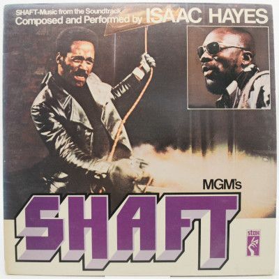Shaft (2LP, UK), 1971