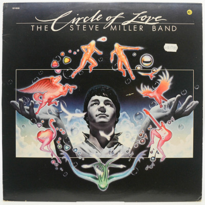 Circle Of Love (USA), 1981