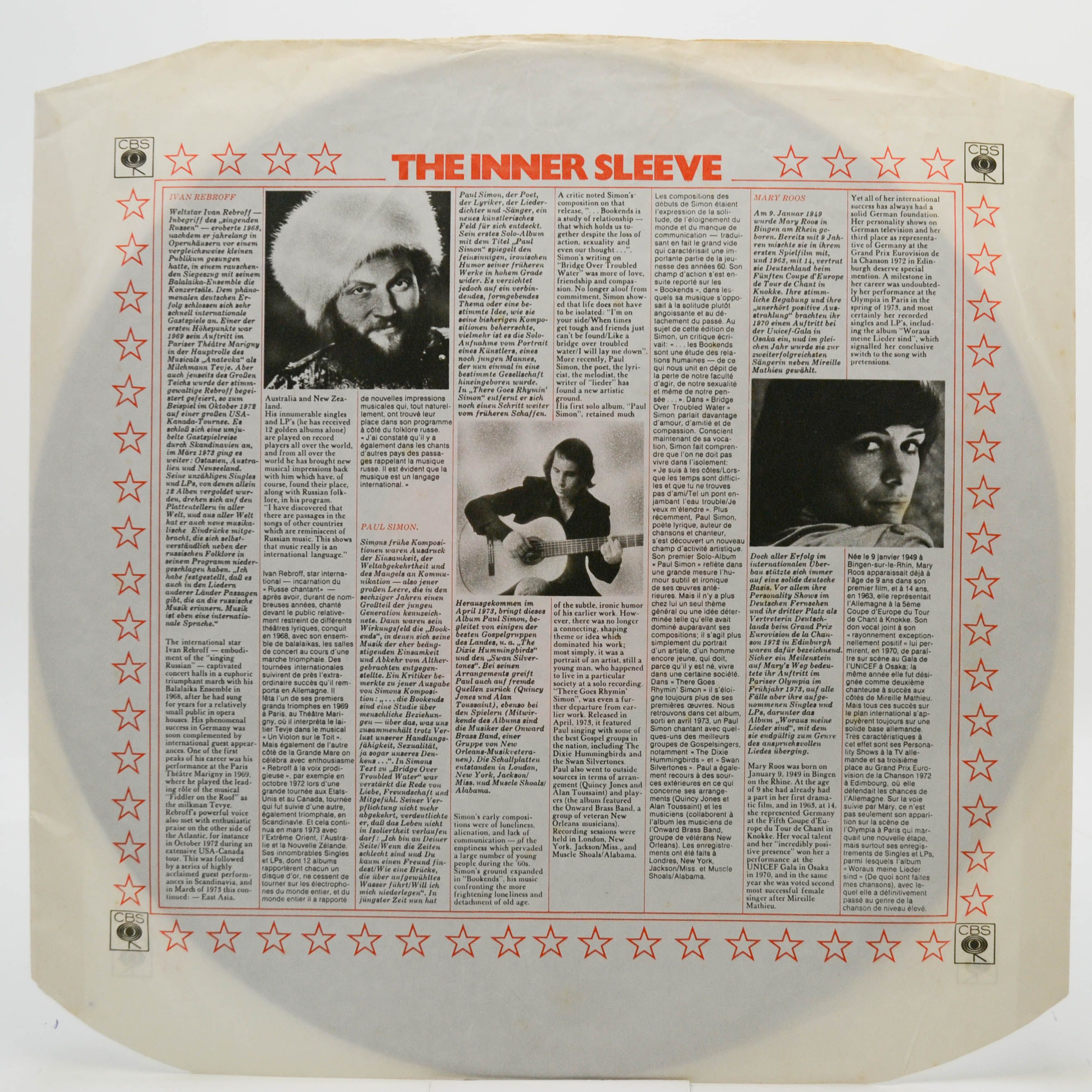 Simon & Garfunkel — Sounds Of Silence, 1966