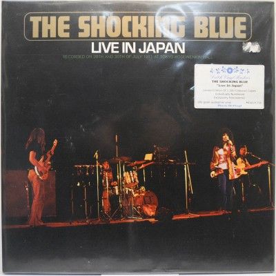 Live In Japan, 1971