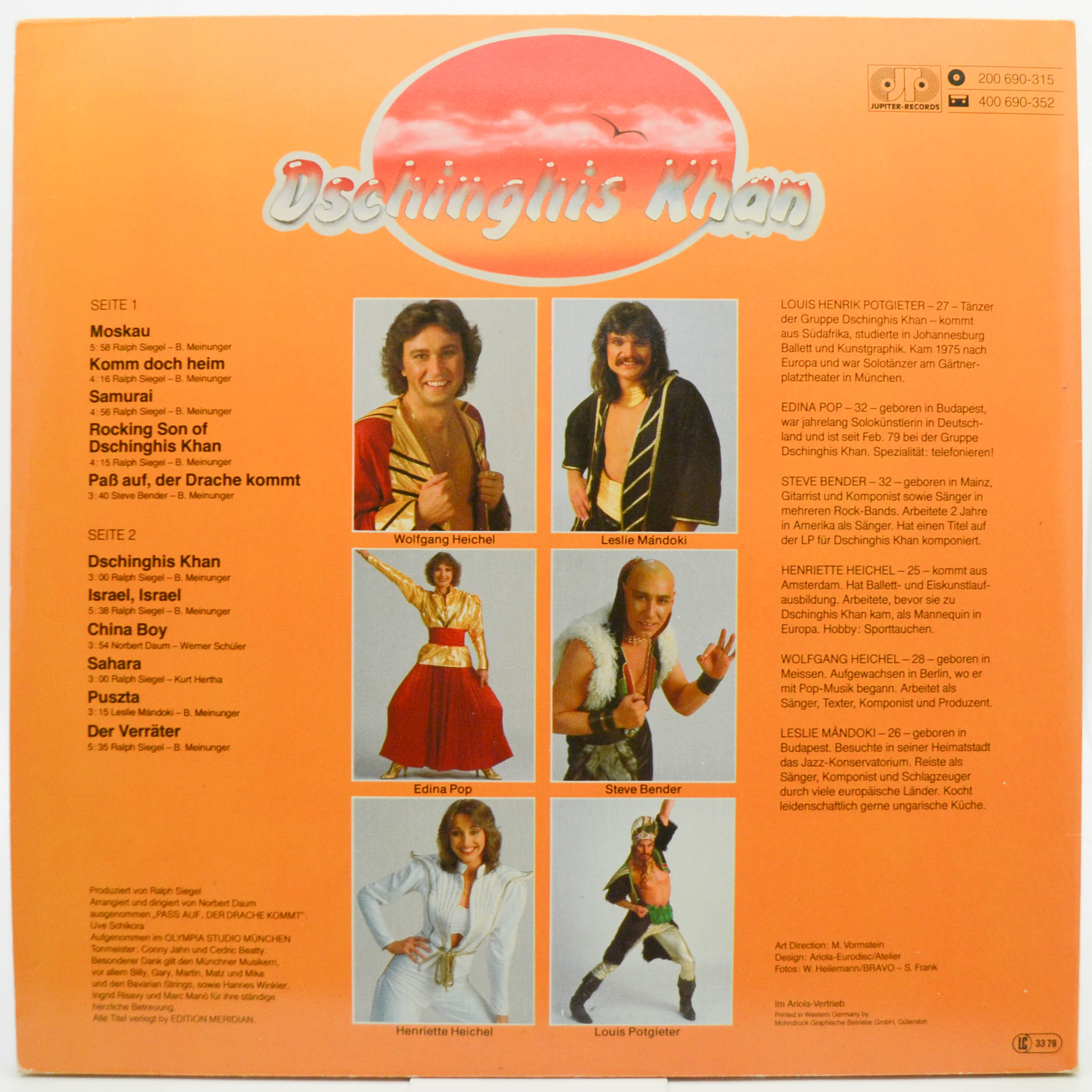 Dschinghis Khan — Dschinghis Khan, 1979