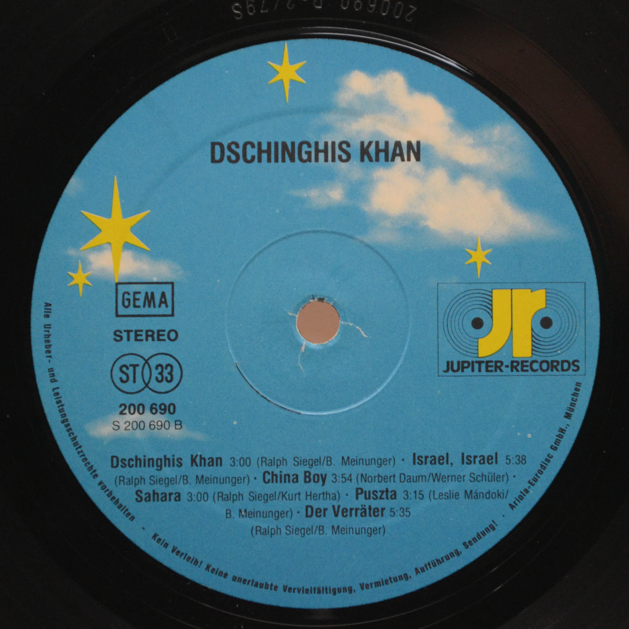 Dschinghis Khan — Dschinghis Khan, 1979
