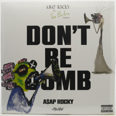 Виниловая пластинка Don't Be Dumb (2LP), 2026