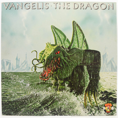 The Dragon, 1978