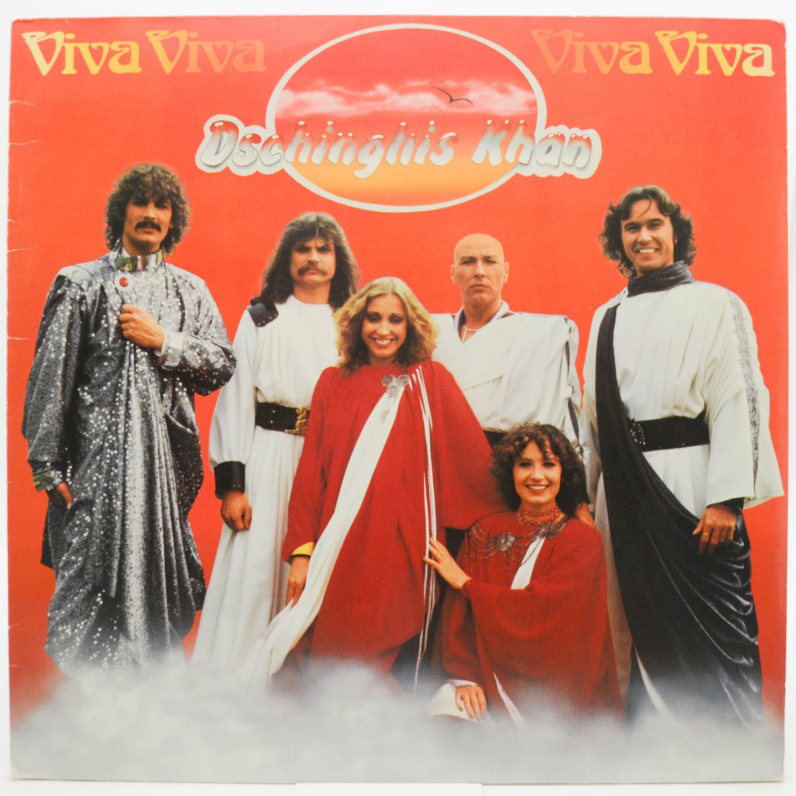 Dschinghis Khan — Viva, 1980