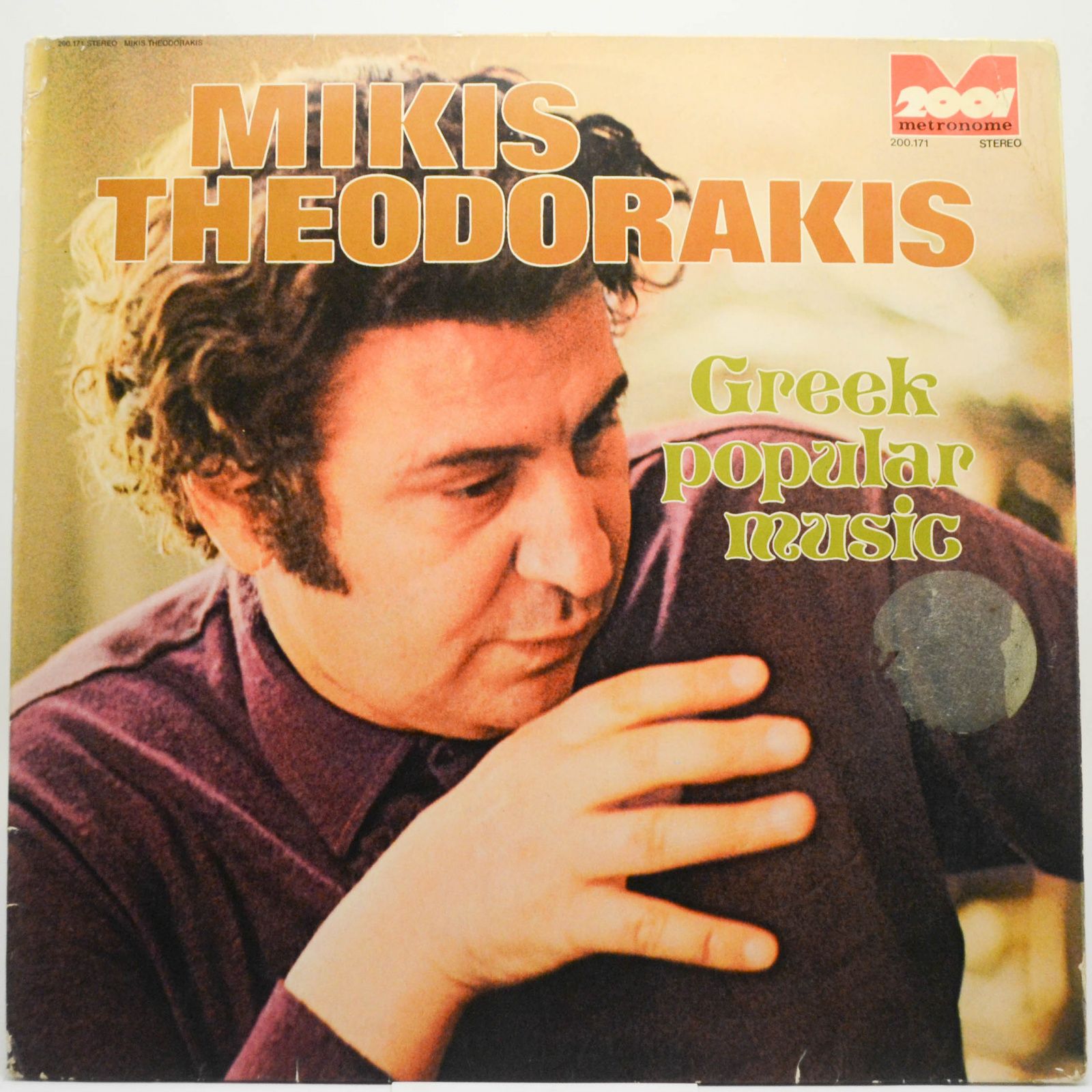 Mikis Theodorakis — Greek Popular Music, 1974