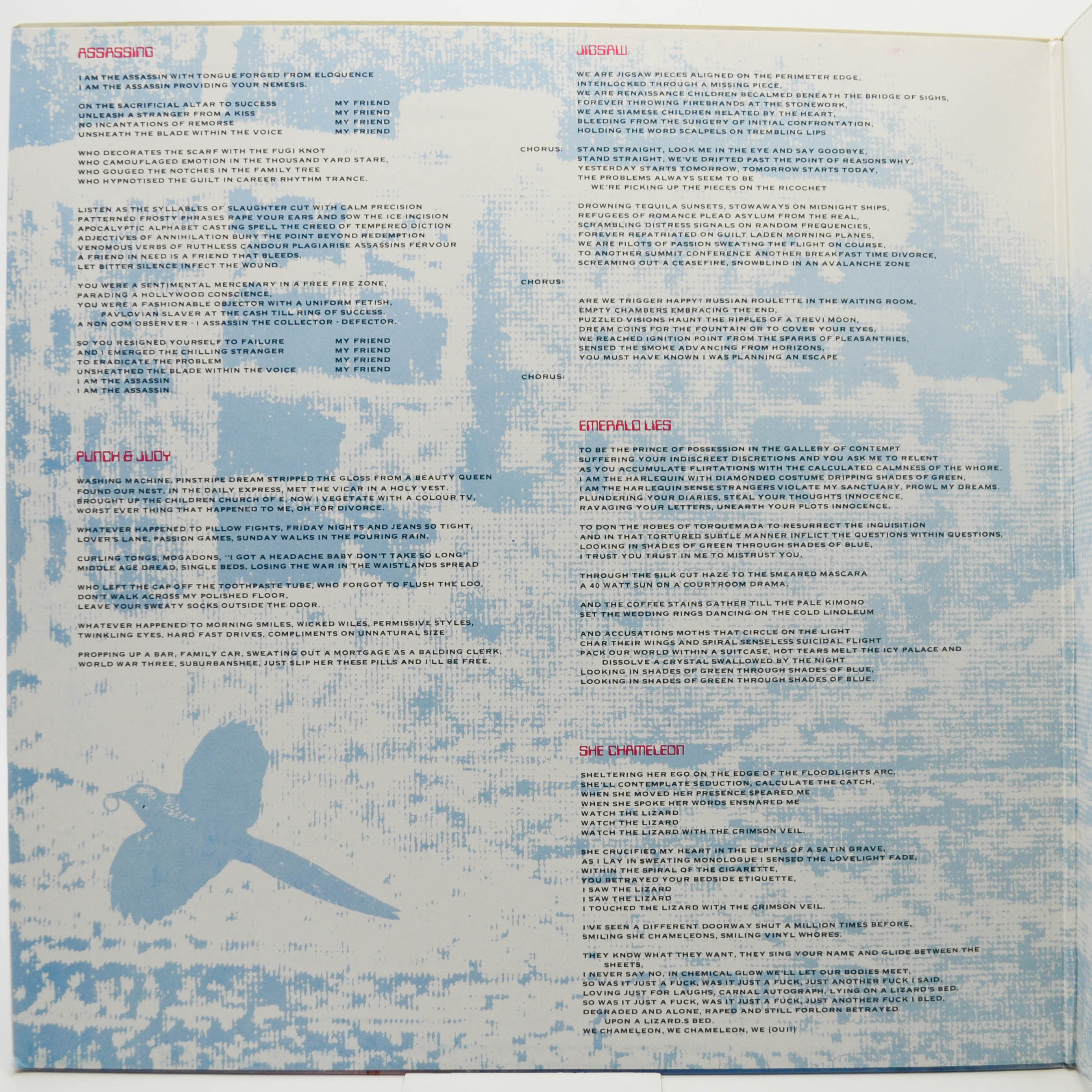 Marillion — Fugazi, 1984