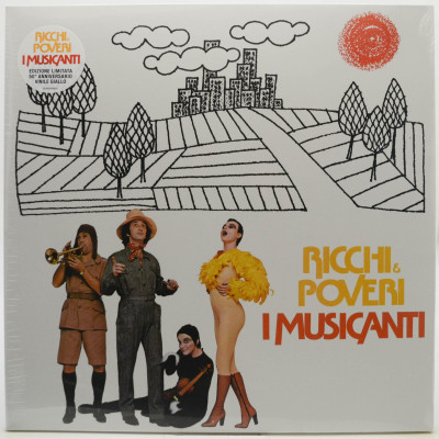 Виниловая пластинка I Musicanti (Italy), 1976