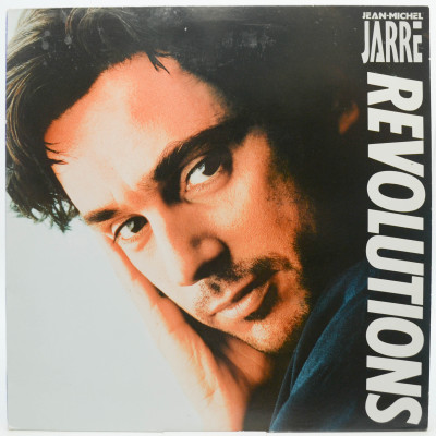 Révolutions (1-st, France), 1988