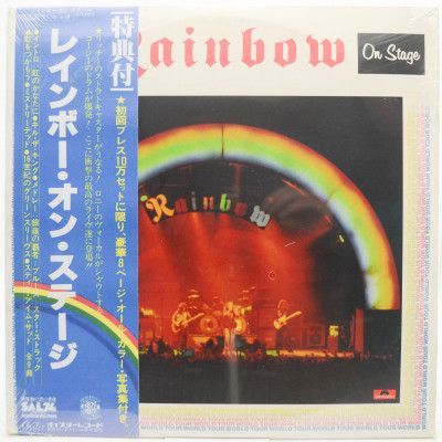 On Stage (2LP), 1977