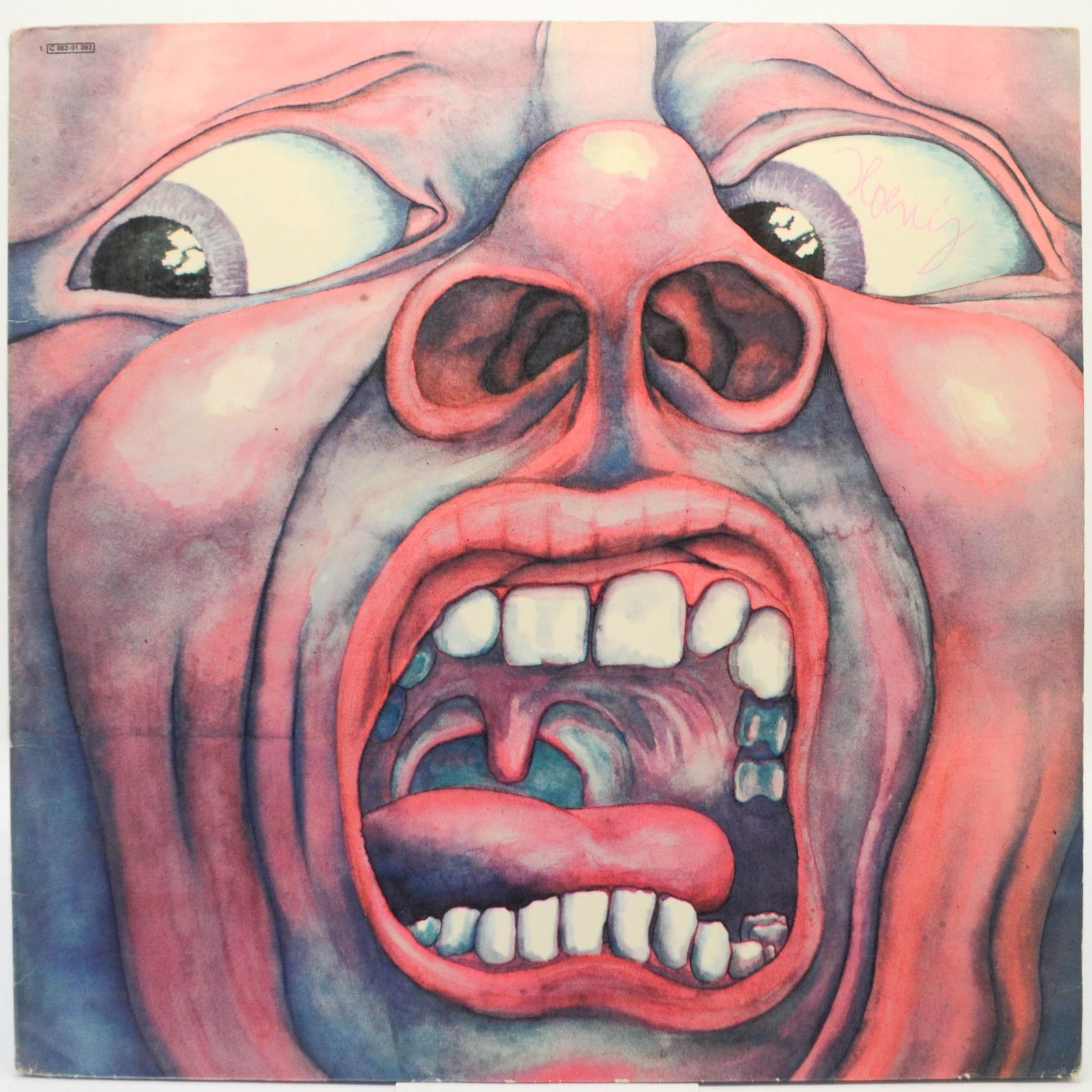 King Crimson — In The Court Of The Crimson King (An Observation By King Crimson) (1-st Germany press), 1969