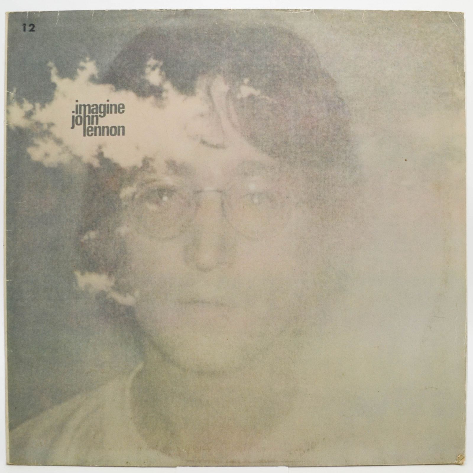 John Lennon — Imagine, 1971