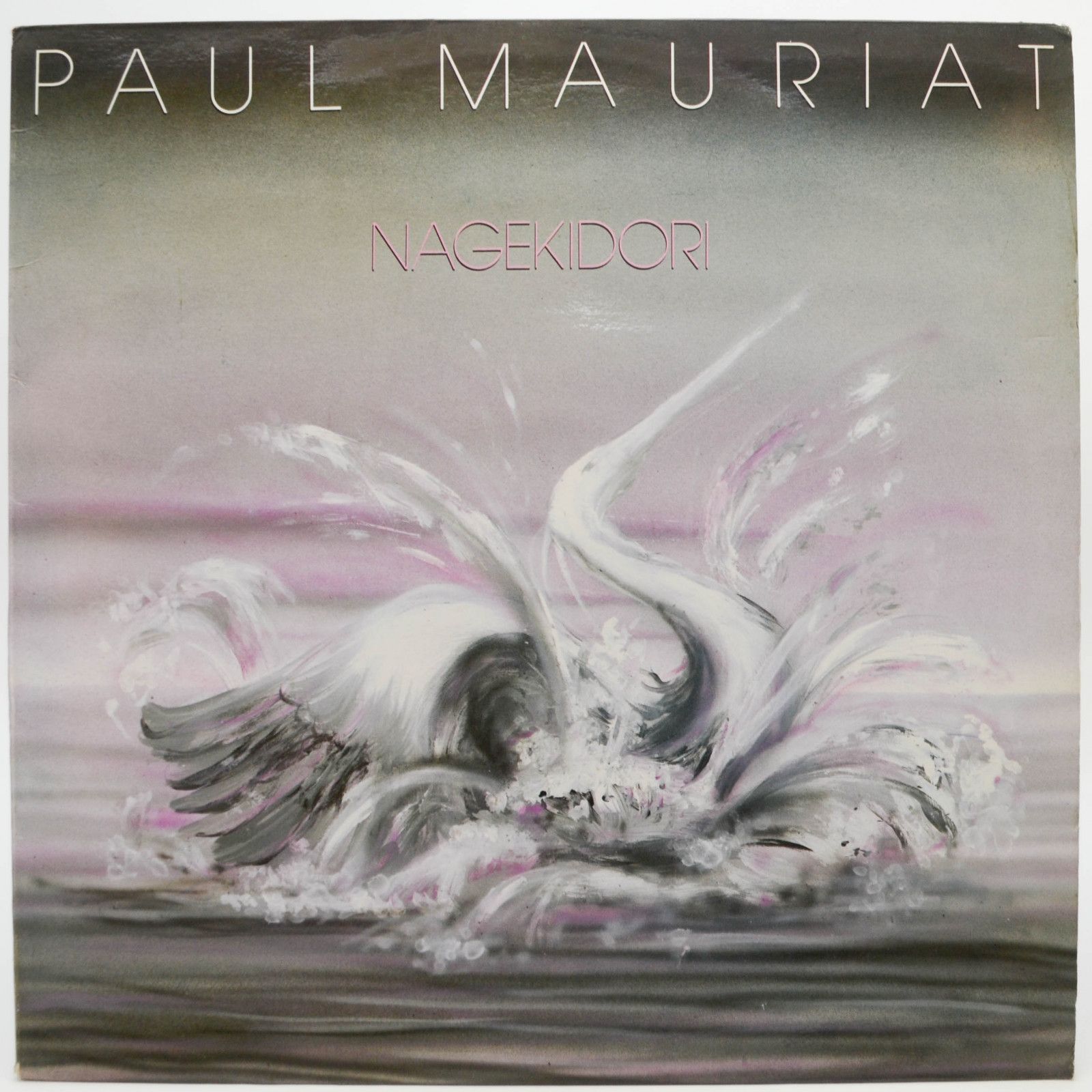 Paul Mauriat — Nagekidori, 1987