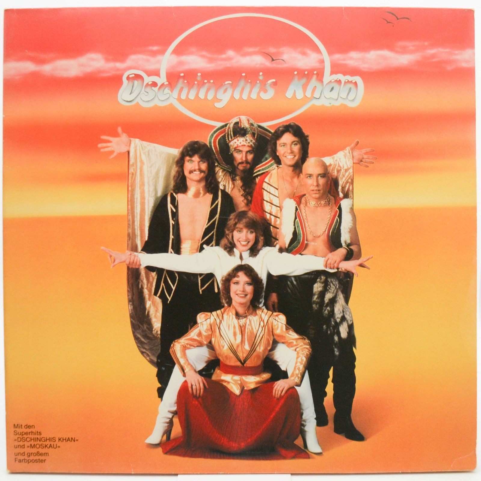 Dschinghis Khan — Dschinghis Khan, 1979