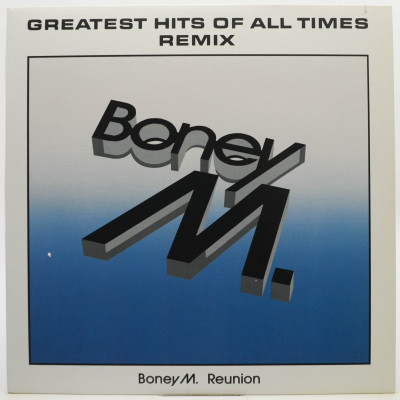 Виниловая пластинка Greatest Hits Of All Times - Remix '88, 1988