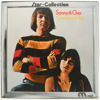 Виниловая пластинка Greatest Hits, 1967