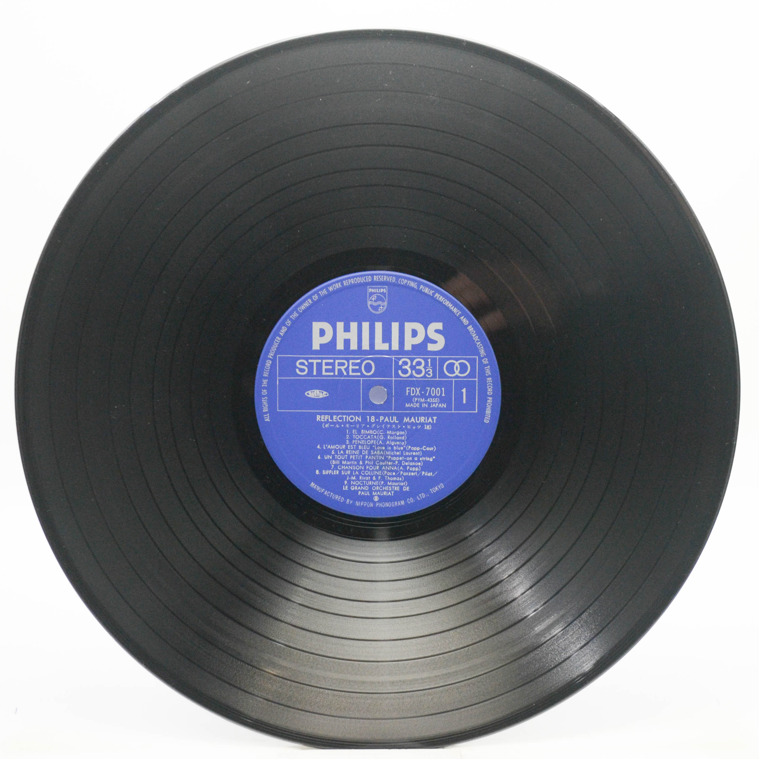 Paul Mauriat — Reflection 18, 1975