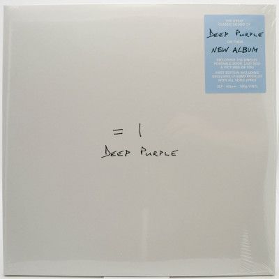 = 1 (2LP), 2024