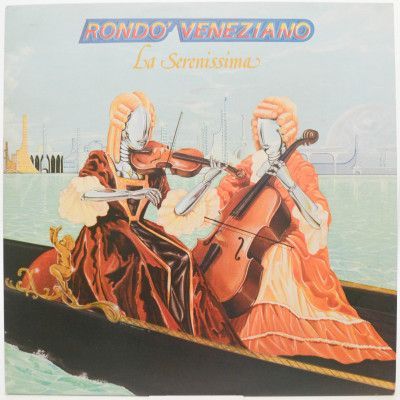 La Serenissima (1-st, Italy), 1981