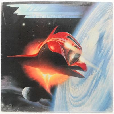 Afterburner (USA), 1985