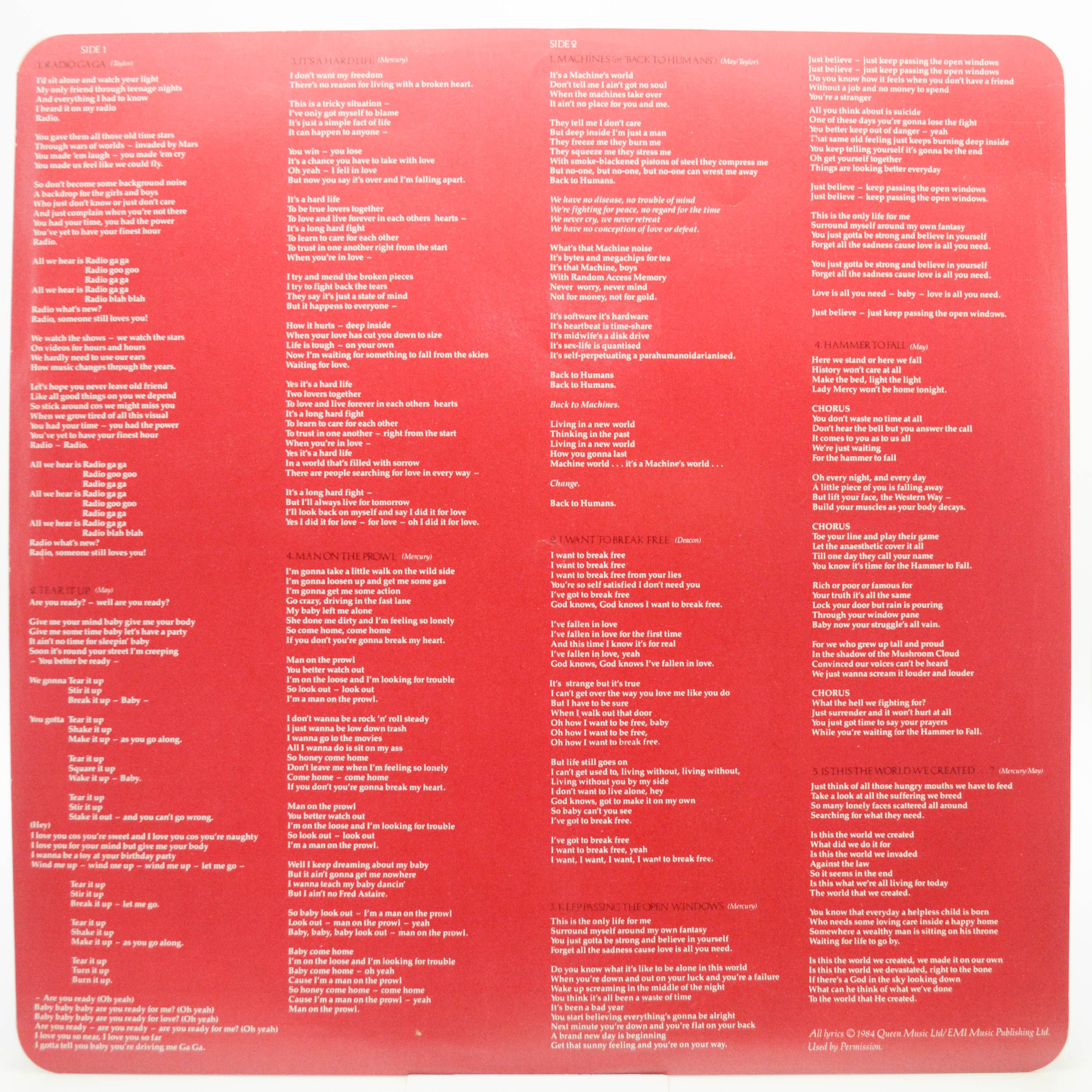 Queen — The Works (1-st UK), 1984