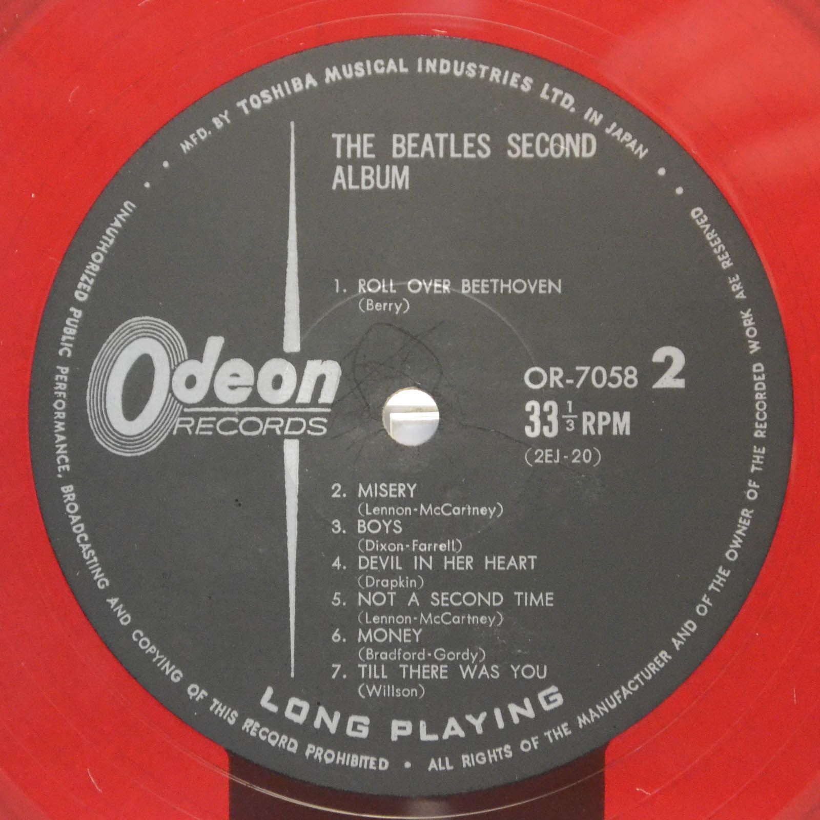 Beatles — The Beatles' Second Album, 1964