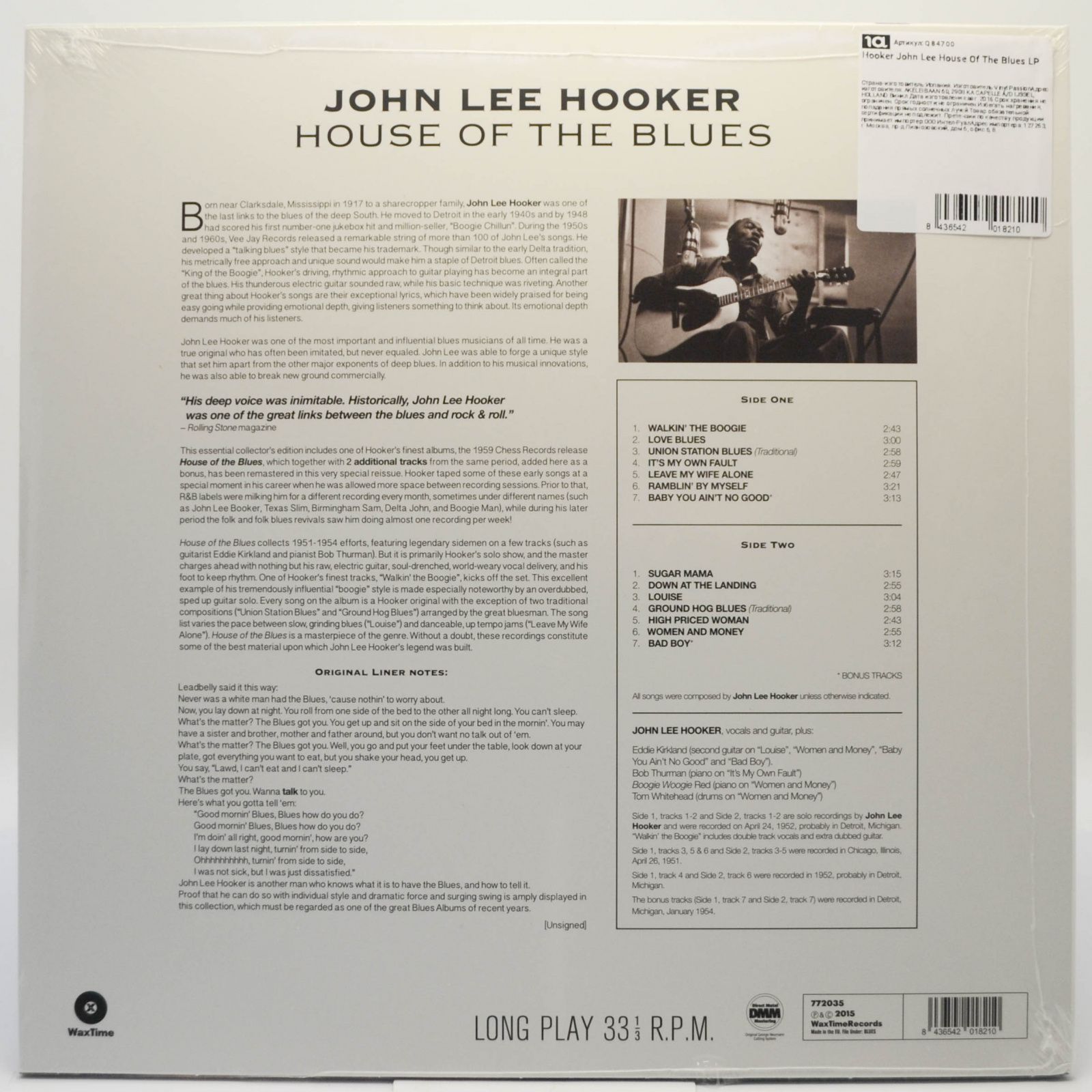 John Lee Hooker — House Of The Blues, 1960