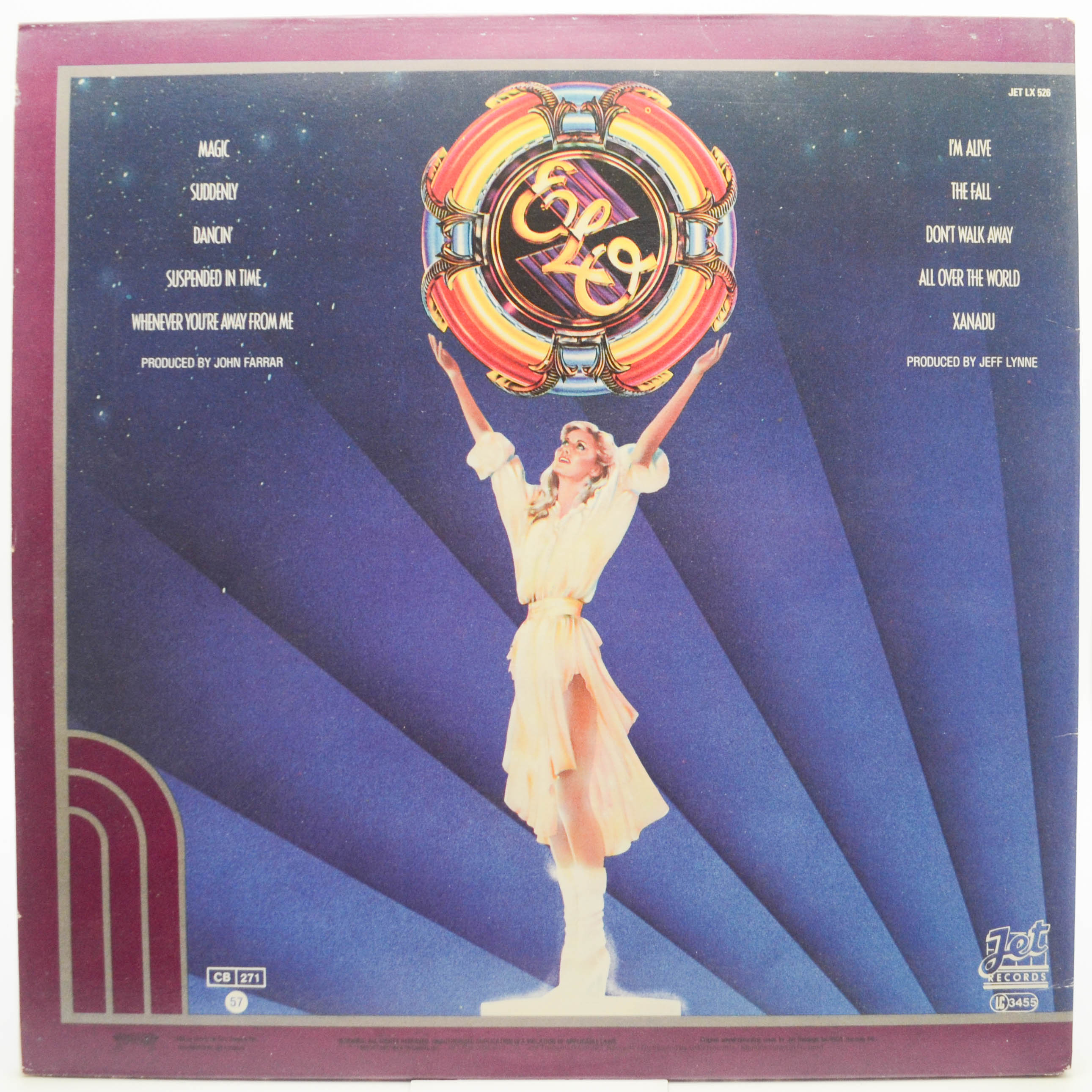 Electric Light Orchestra / Olivia Newton-John — Xanadu (From The Original Motion Picture Soundtrack), 1980