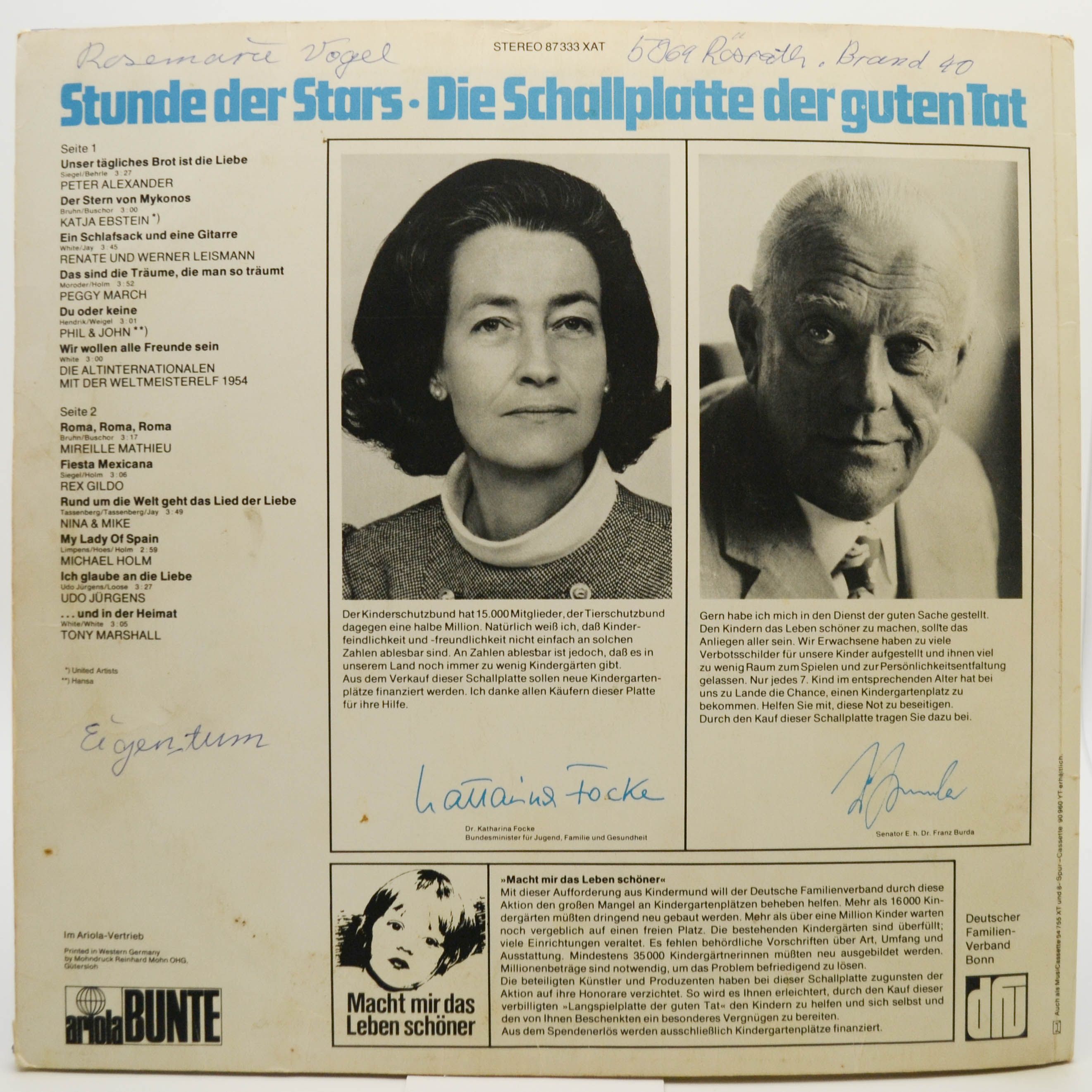 Various — Stunde Der Stars - Die Schallplatte Der Guten Tat, 1971