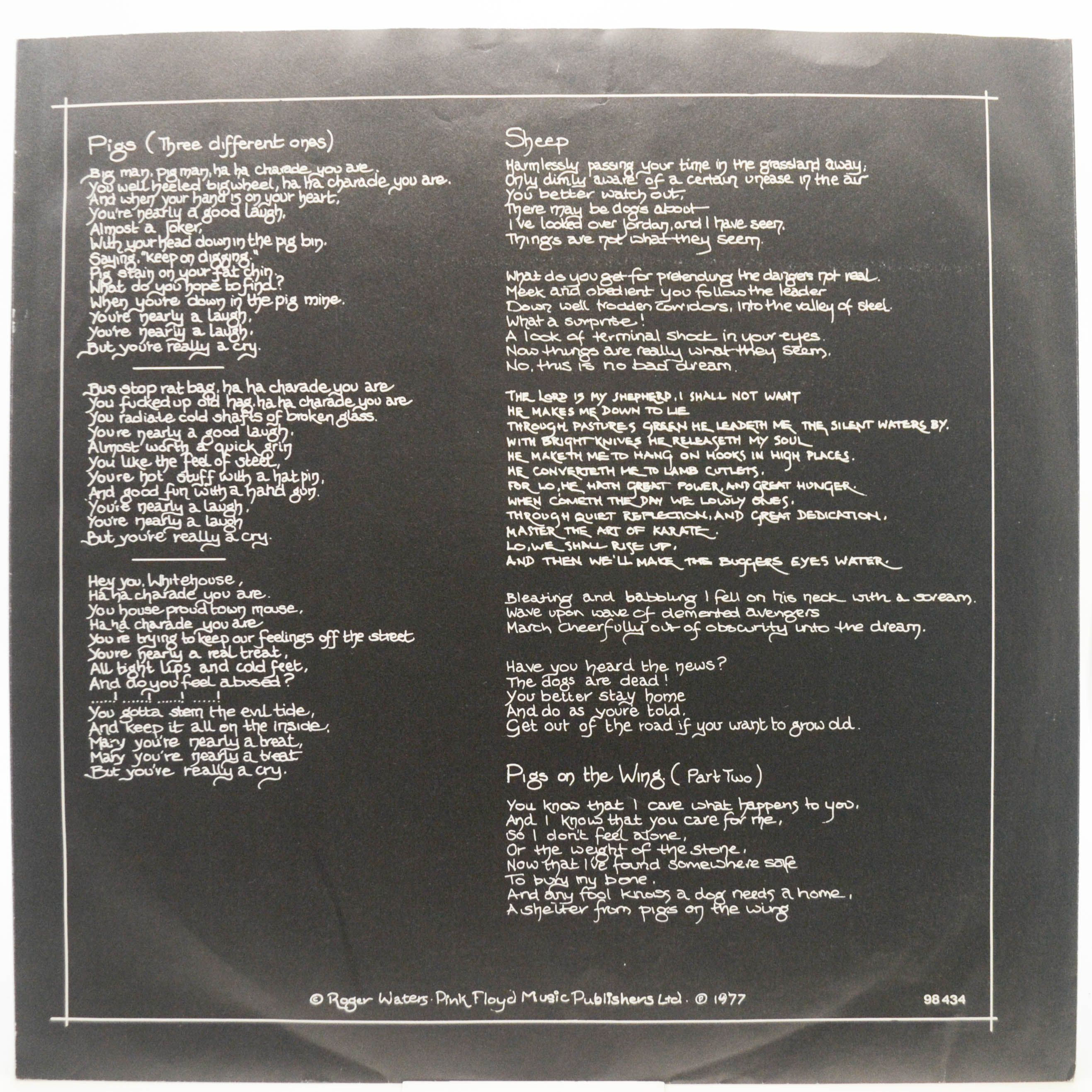 Pink Floyd — Animals, 1977