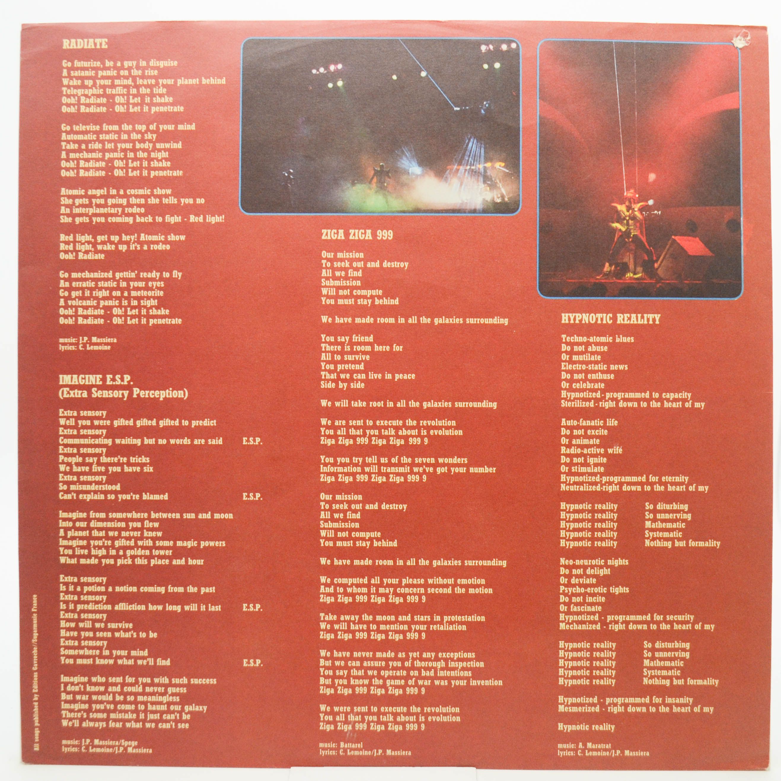 Rockets — π 3,14, 1981