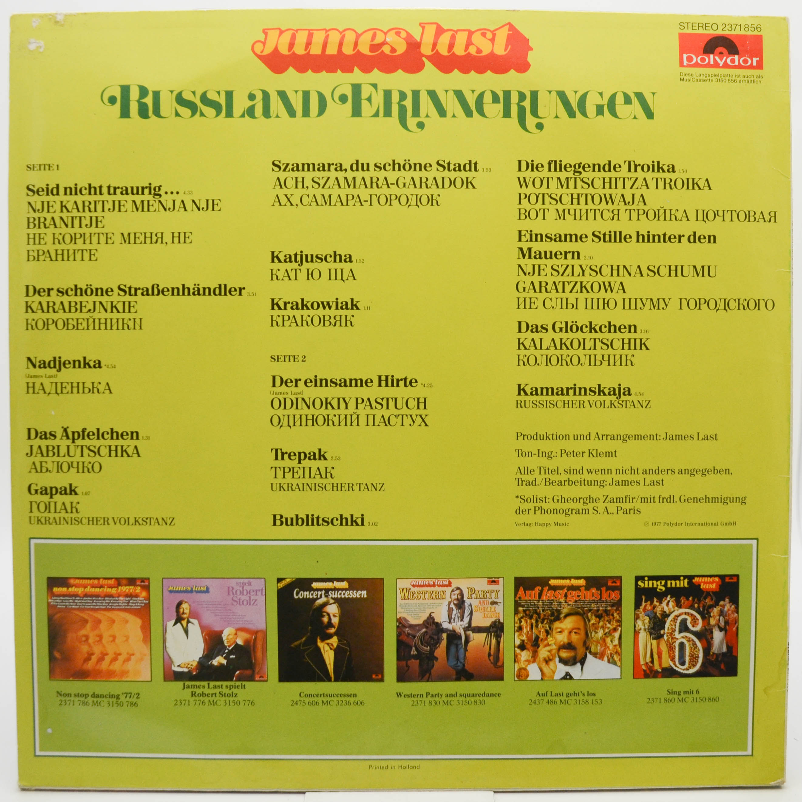 James Last — Russland Erinnerungen, 1977