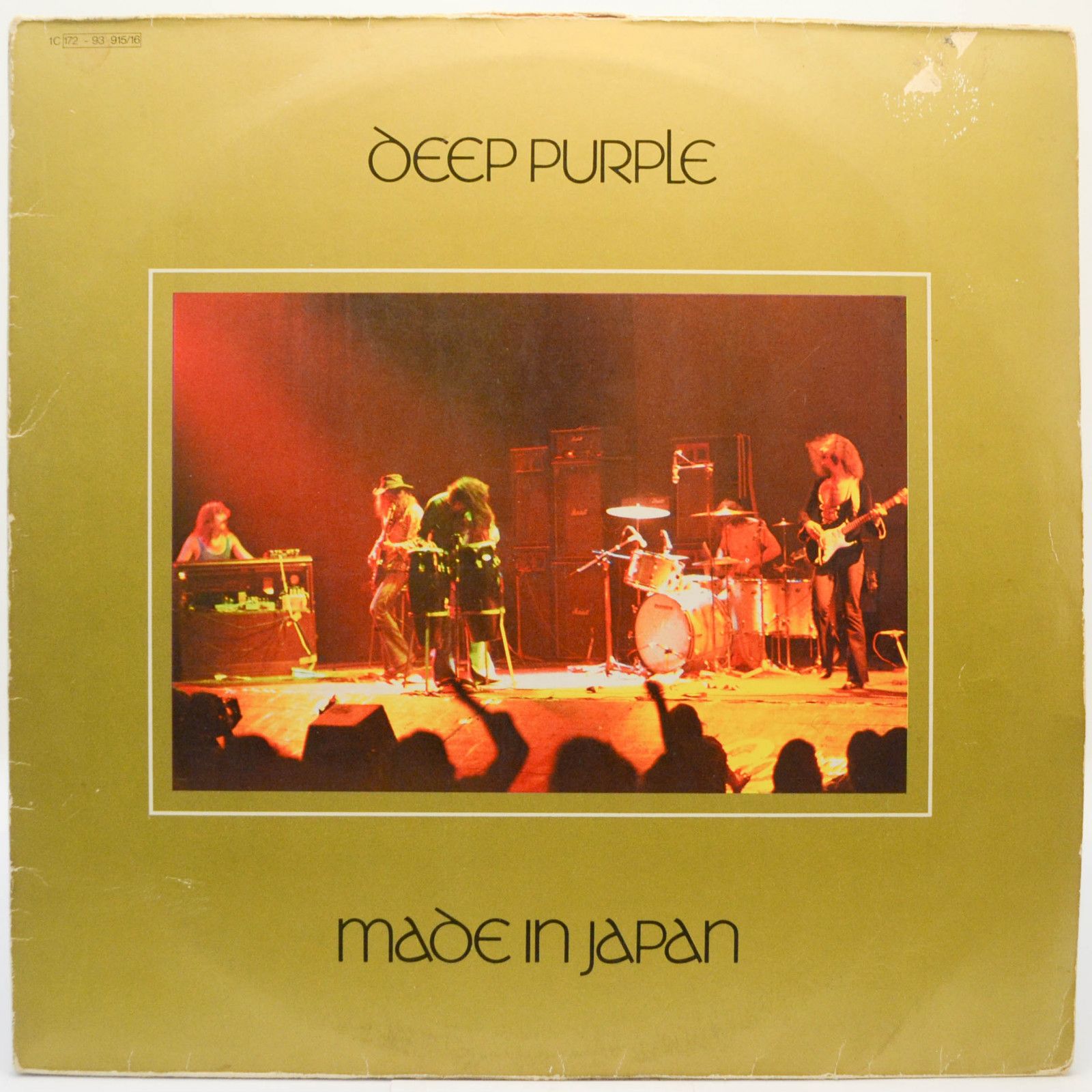 Deep Purple — Made In Japan (2LP), 1972