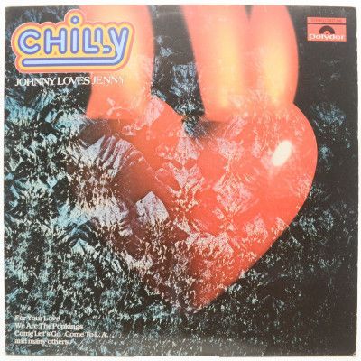 Johnny Loves Jenny, 1981