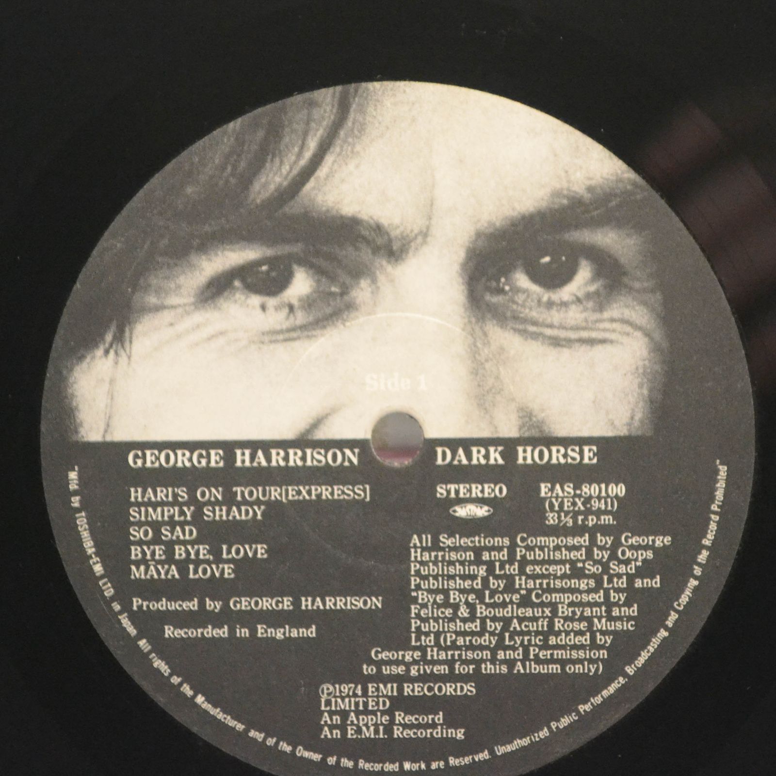 George Harrison — Dark Horse, 1974