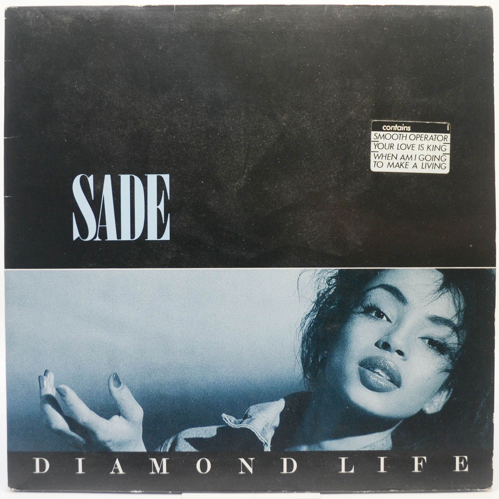 Sade — Diamond Life, 1984