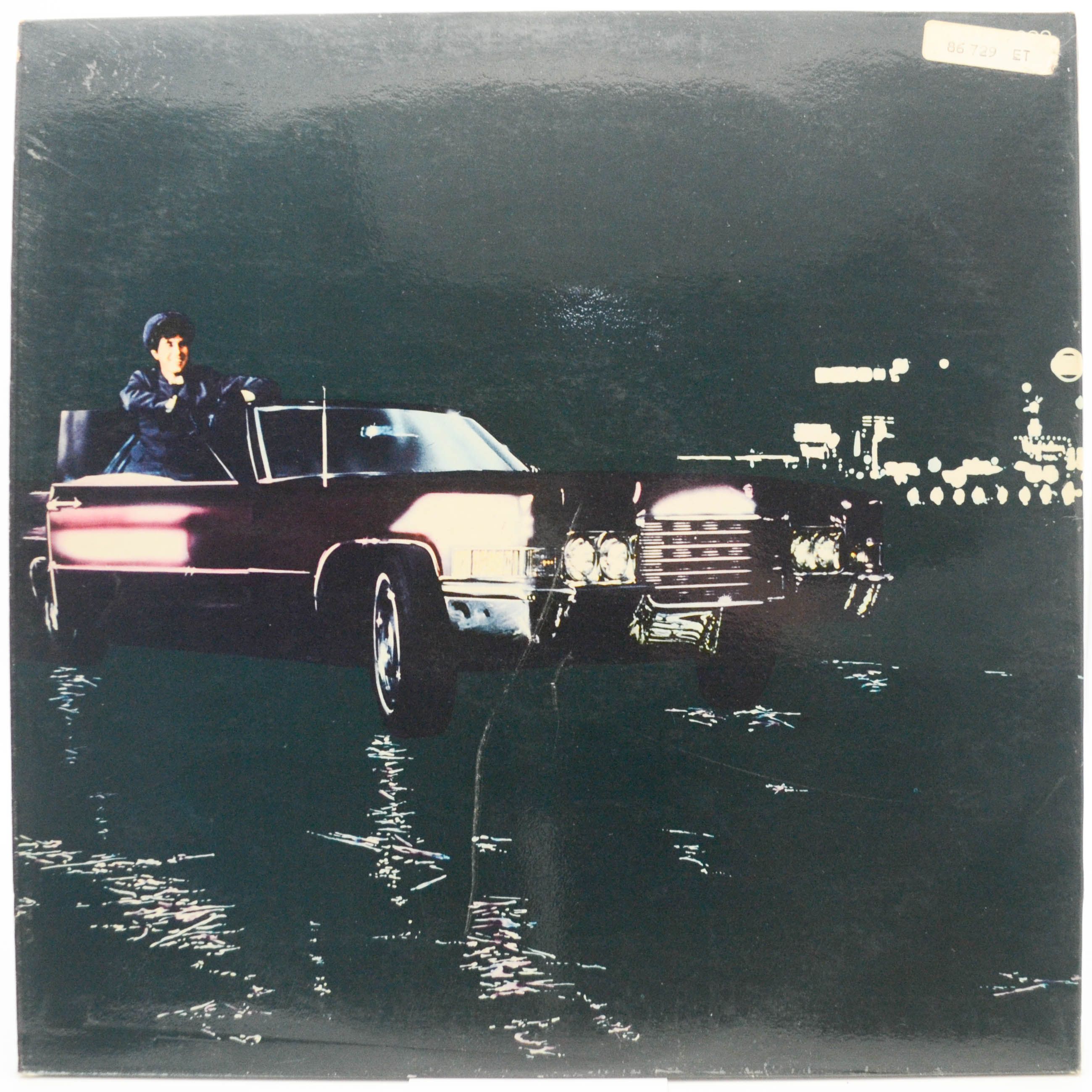 Roxy Music — For Your Pleasure (1-st, UK), 1973