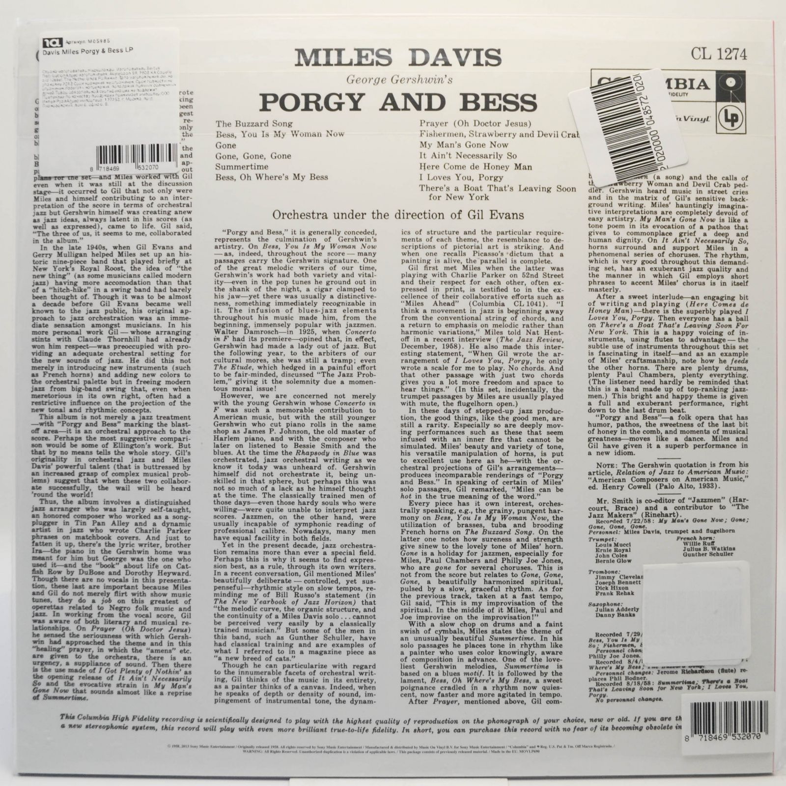 Miles Davis — Porgy And Bess, 1959